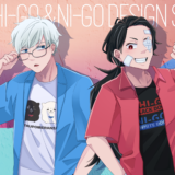 Tシャツイラスト（絵：うろさん）