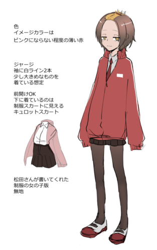春風 デザインラフ